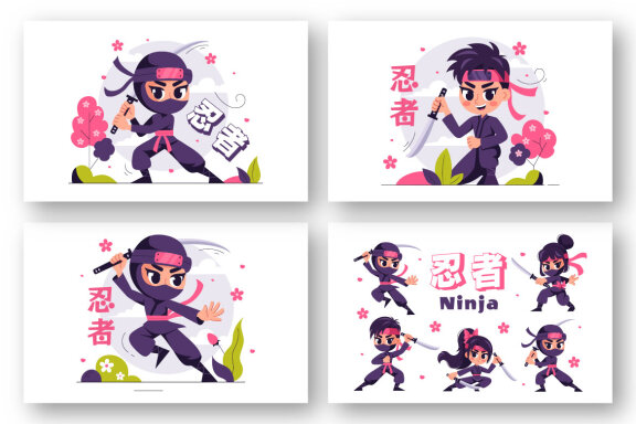 12 Ninja Shinobi Illustration