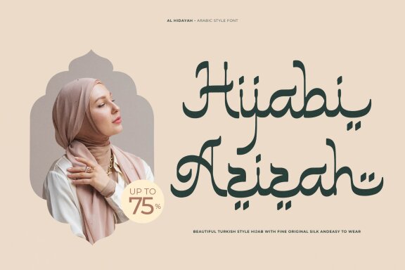 Al Hidayah | Arabic Style