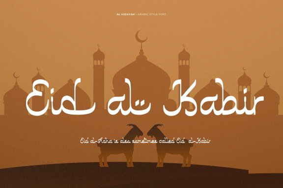 Al Hidayah | Arabic Style