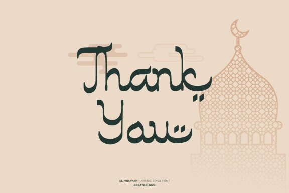 Al Hidayah | Arabic Style