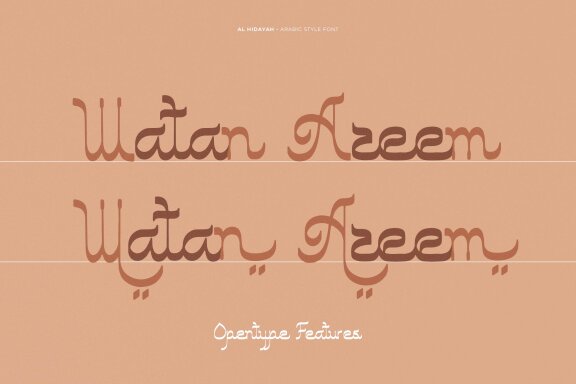 Al Hidayah | Arabic Style