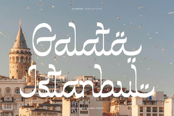 Al Hidayah | Arabic Style