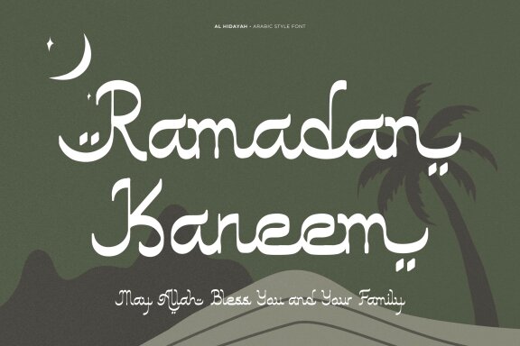 Al Hidayah | Arabic Style