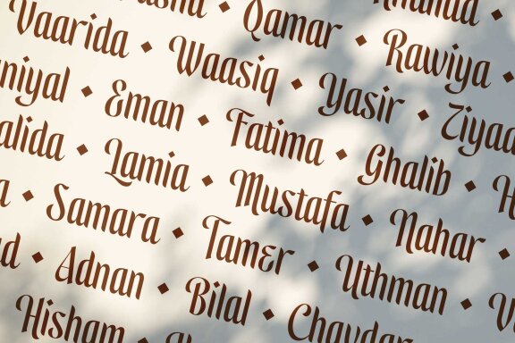 Safaniah - Arabic Style