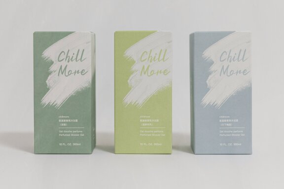 Palmia Startos | Retro Brush Script