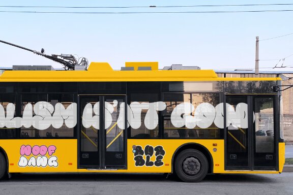Woof Dawg | Bubble Graffiti