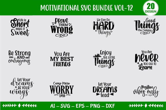 Motivational SVG Bundle 
