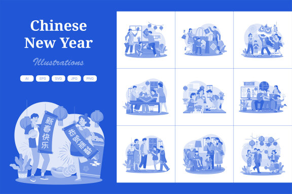 M659_Chinese New Year Illustration Pack