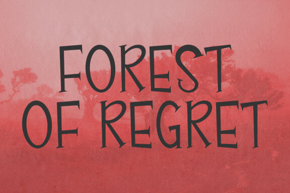 Umagicio Display Font
