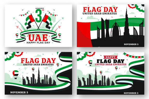 12 United Arab Emirates Flag Day Illustration