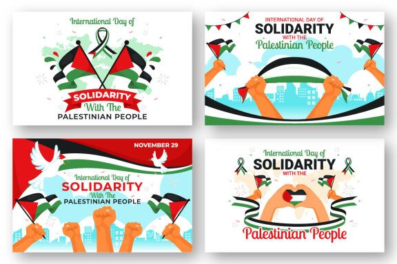 12 Day of Solidarity with the Palestinian People Illustration