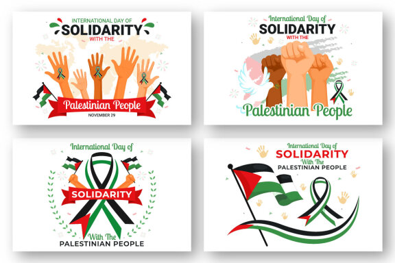 12 Day of Solidarity with the Palestinian People Illustration