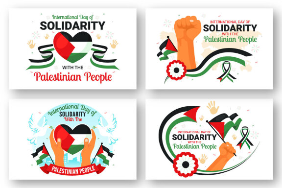 12 Day of Solidarity with the Palestinian People Illustration