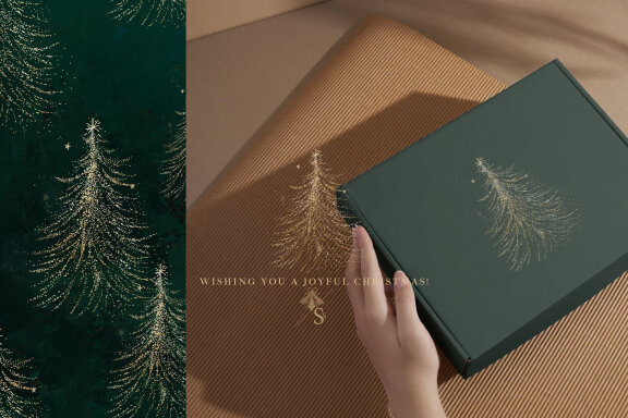 Christmas Tree Set