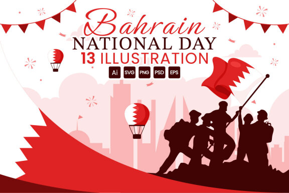 13 Bahrain National Day Illustration