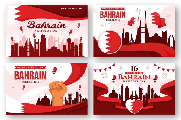 13 Bahrain National Day Illustration