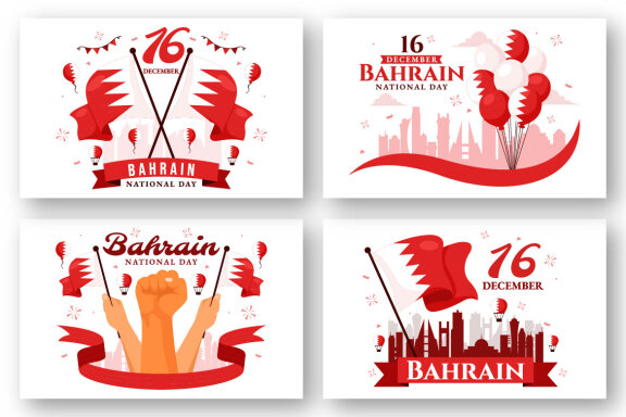 13 Bahrain National Day Illustration
