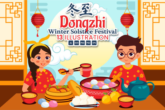 13 Dongzhi or Winter Solstice Festival Illustration