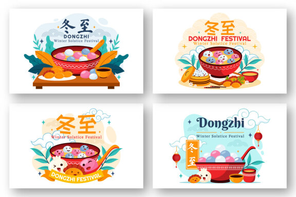 13 Dongzhi or Winter Solstice Festival Illustration