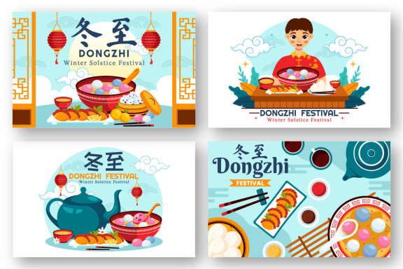 13 Dongzhi or Winter Solstice Festival Illustration