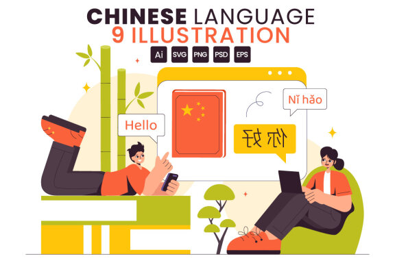 9 Learn Chinese Language Illustration