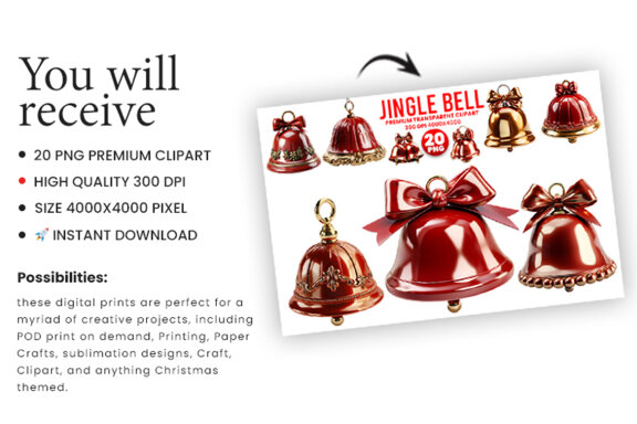 3d Christmas Jingle Bell Clipart Free PNG