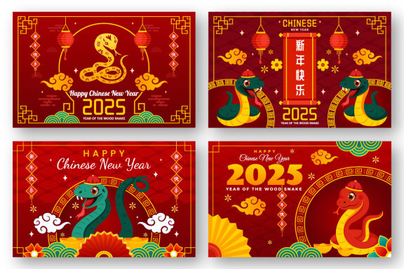 12 Year of the Wood Snake 2025 Illustration