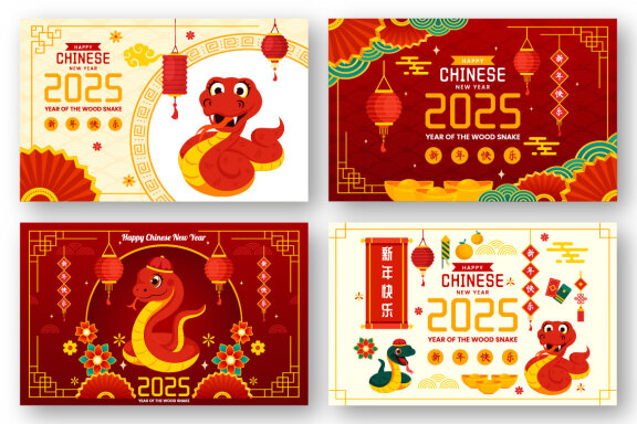 12 Year of the Wood Snake 2025 Illustration