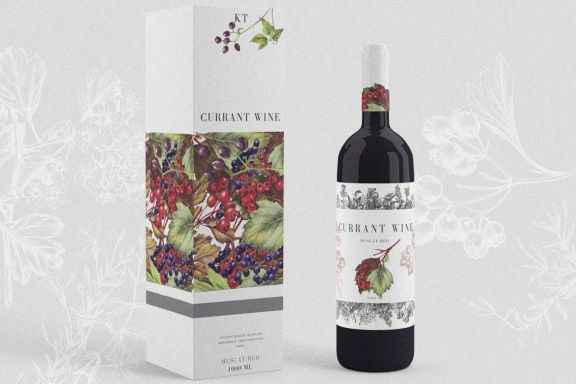 Garden of Eden - Botanical set