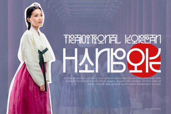 Haoraun | Korean Typeface