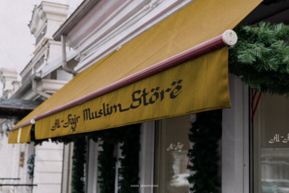 Al Laylie | Islamic Style Font