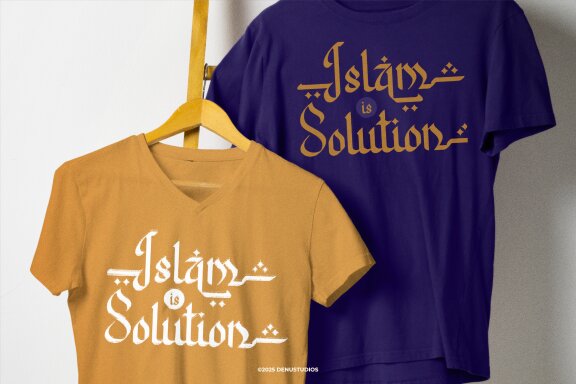 Barqah | Islamic Style Font