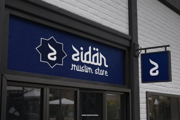Firqatun Najah | Islamic Style Font