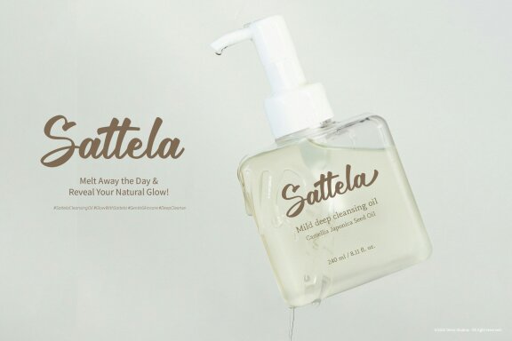 Gathwey | Bold Modern Script