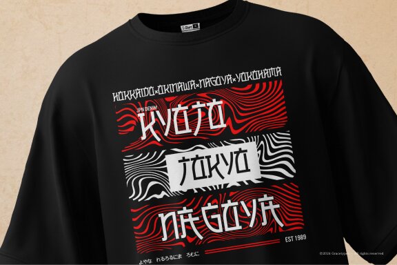 Nettore | Japanese Typeface