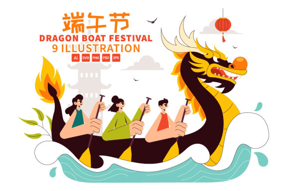 9 Dragon Boat Festival Illustration 