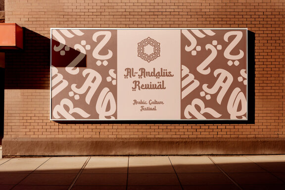 Haliya - Arabic Font Style Typeface