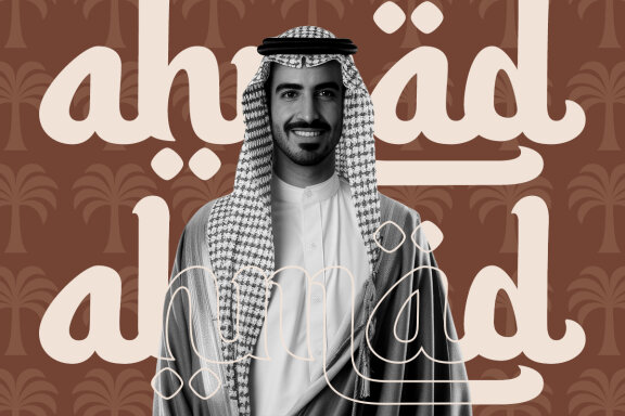 Haliya - Arabic Font Style Typeface