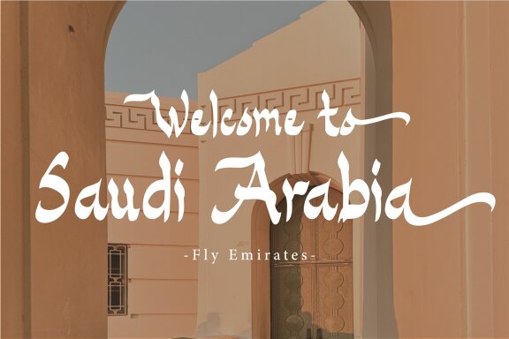 Arohmany a Arabic font