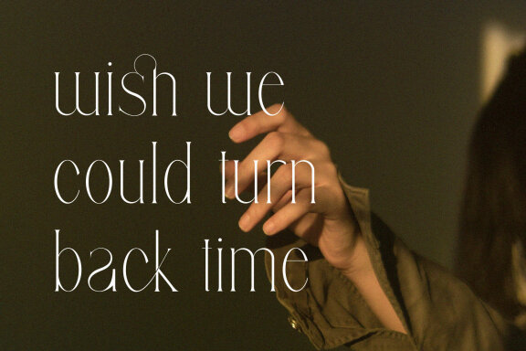 Gllifan unique ligature serif