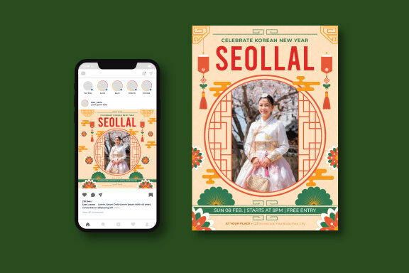 Seollal Flyer
